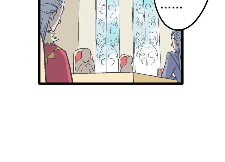 第19话 决心(1/2)-第23话