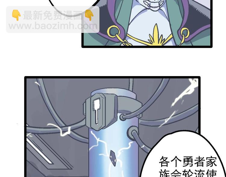 第19话 决心(1/2)-第23话