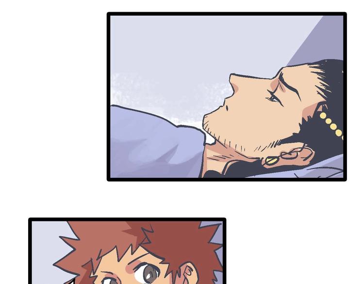 第19话 决心(1/2)-第23话