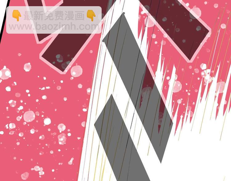 第21话 谁是垃圾(1/2)-第25话