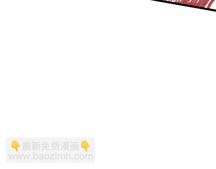 第21话 谁是垃圾(1/2)-第25话