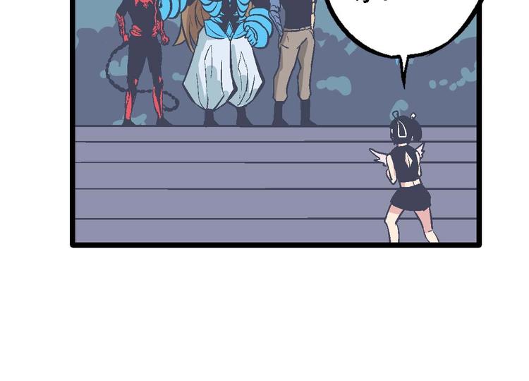 第21话 谁是垃圾(1/2)-第25话