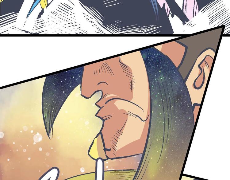 第21话 谁是垃圾(1/2)-第25话