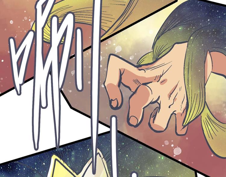 第21话 谁是垃圾(1/2)-第25话