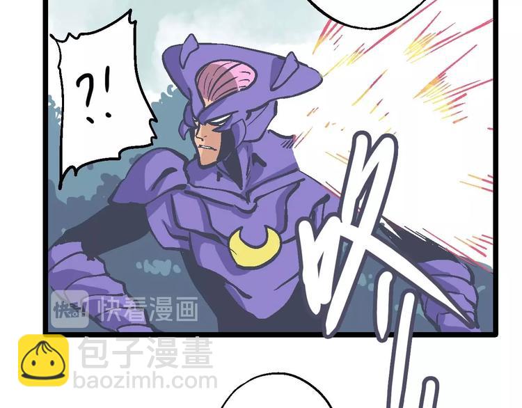 第21话 谁是垃圾(1/2)-第25话