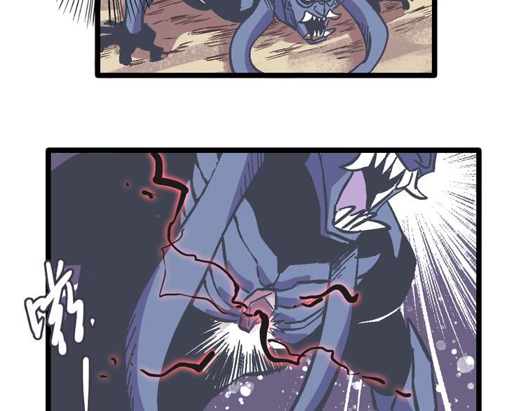 第3话 新的旅途(1/3)-第5话