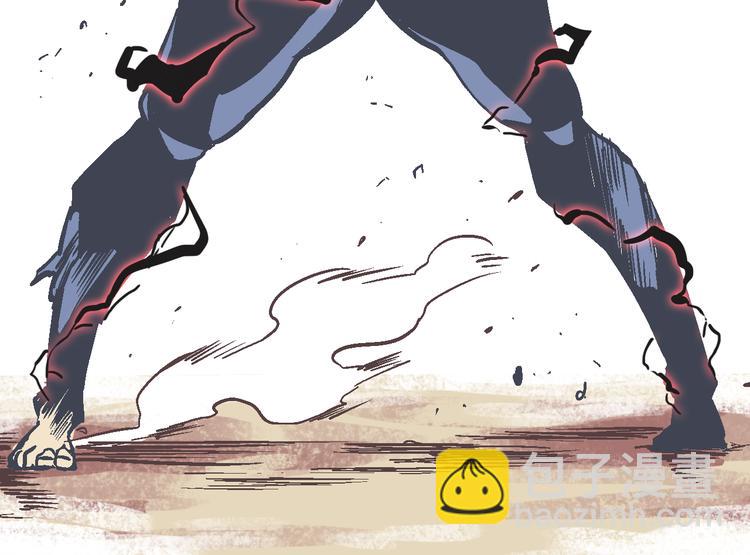 第3话 新的旅途(1/3)-第5话