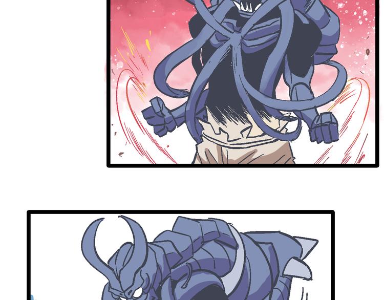 第3话 新的旅途(1/3)-第5话