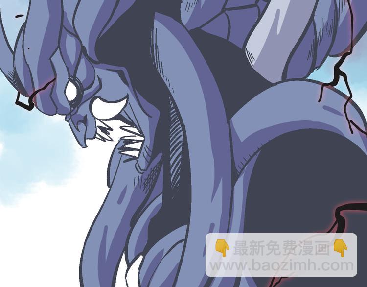 第3话 新的旅途(1/3)-第5话