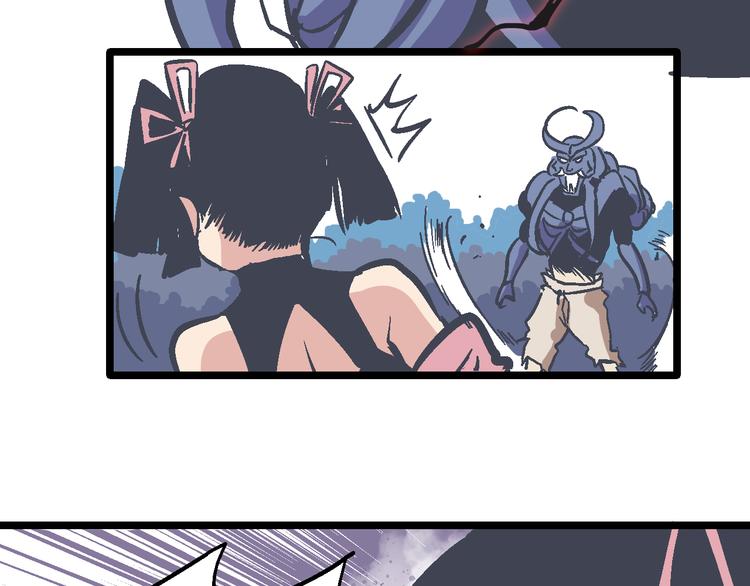 第3话 新的旅途(1/3)-第5话