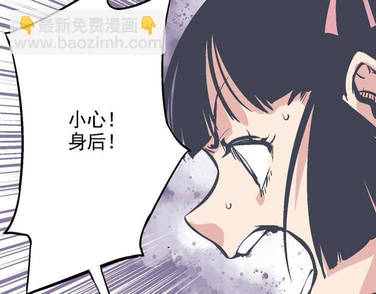 第3话 新的旅途(1/3)-第5话