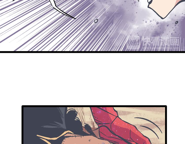 第3话 新的旅途(1/3)-第5话