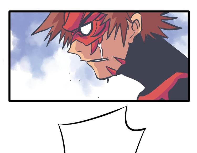 第3话 新的旅途(1/3)-第5话