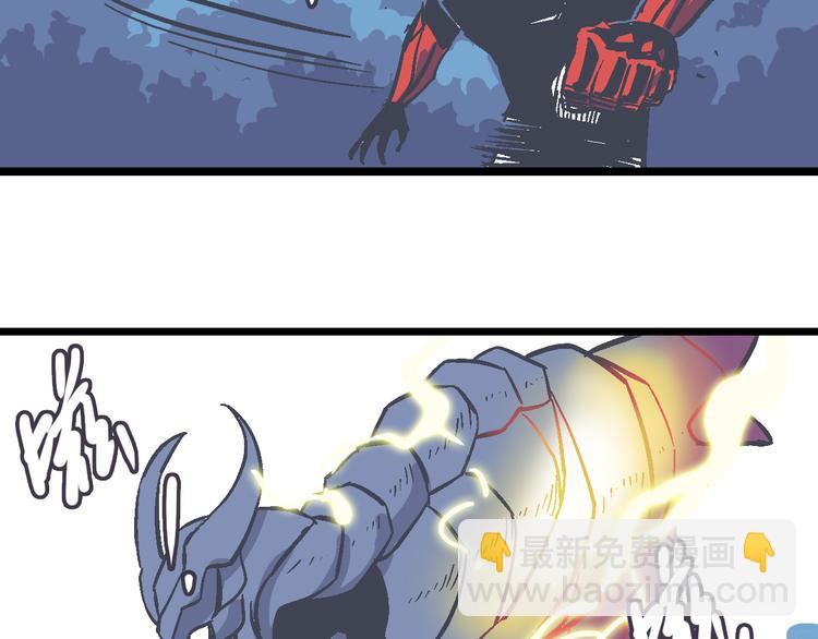 第3话 新的旅途(1/3)-第5话