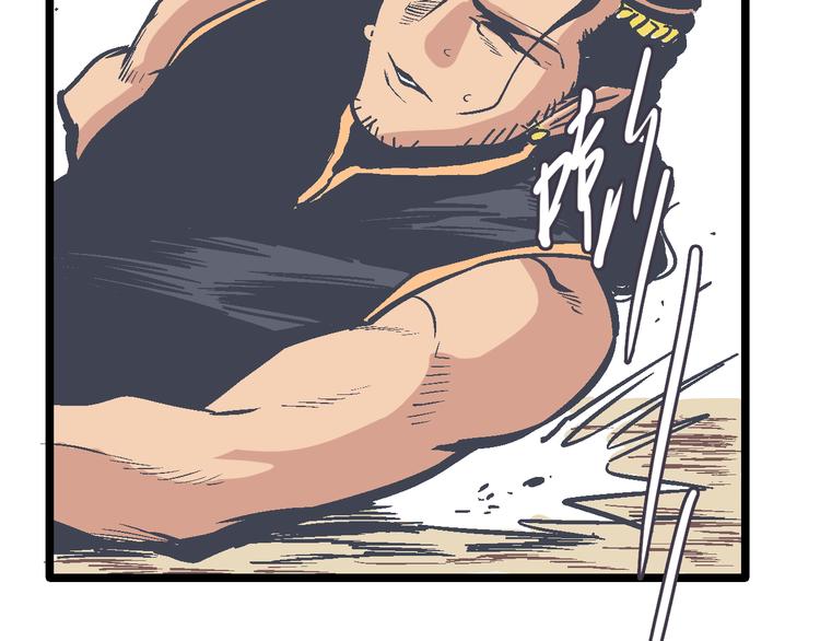 第3话 新的旅途(1/3)-第5话