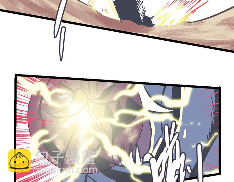 第3话 新的旅途(1/3)-第5话