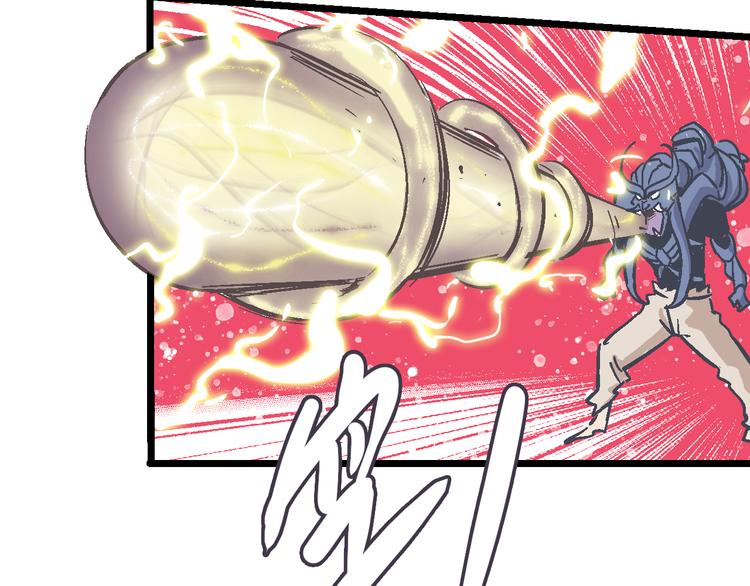 第3话 新的旅途(1/3)-第5话