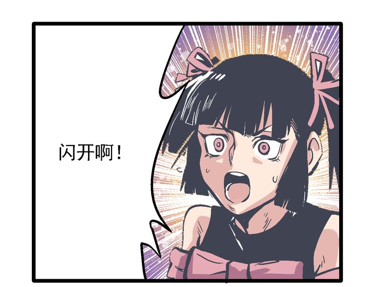 第3话 新的旅途(1/3)-第5话