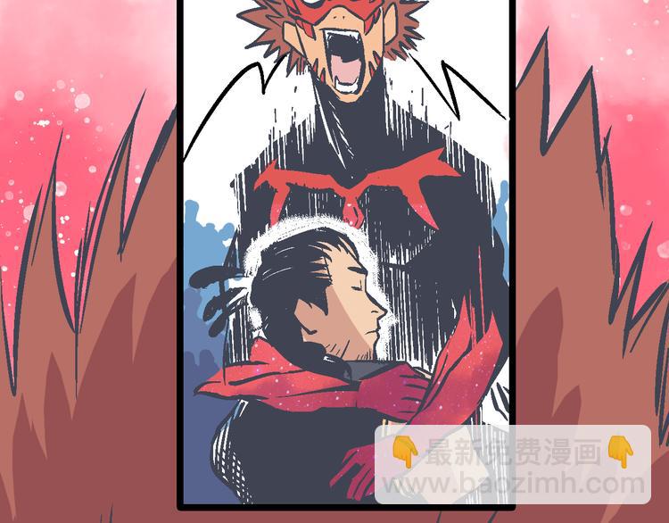 第3话 新的旅途(1/3)-第5话