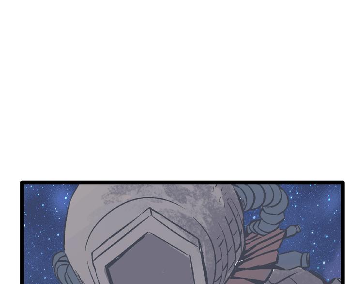 第7话 信任的基石(1/3)-第9话