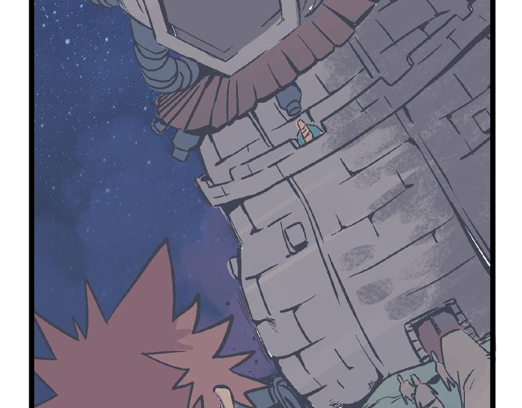 第7话 信任的基石(1/3)-第9话