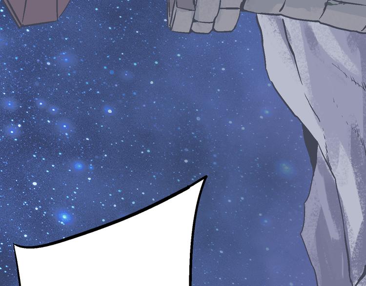 第7话 信任的基石(1/3)-第9话