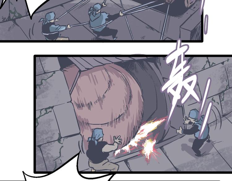 第7话 信任的基石(1/3)-第9话