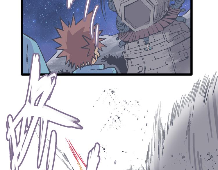 第7话 信任的基石(1/3)-第9话