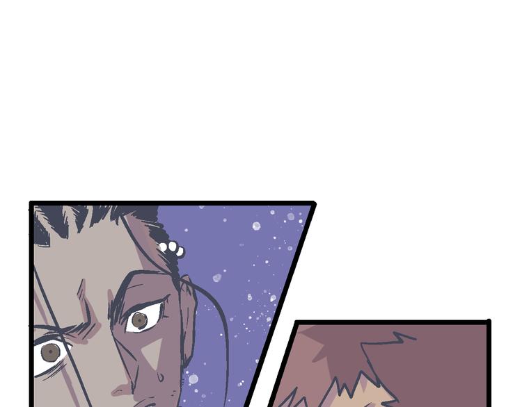 第7话 信任的基石(1/3)-第9话