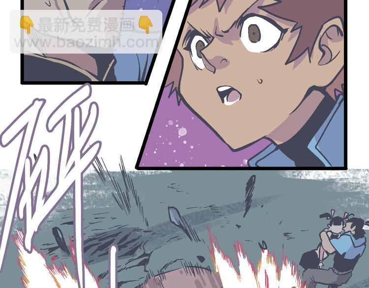 第7话 信任的基石(1/3)-第9话