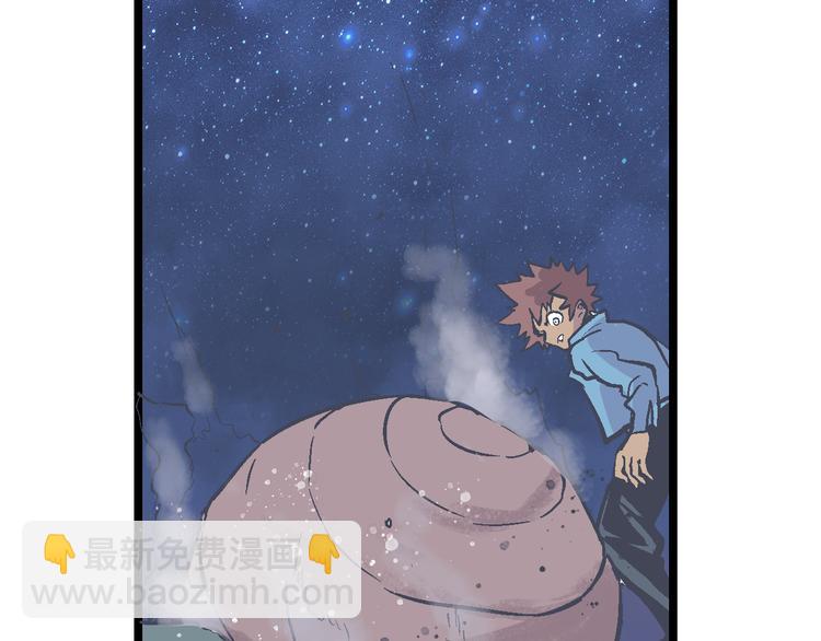 第7话 信任的基石(1/3)-第9话