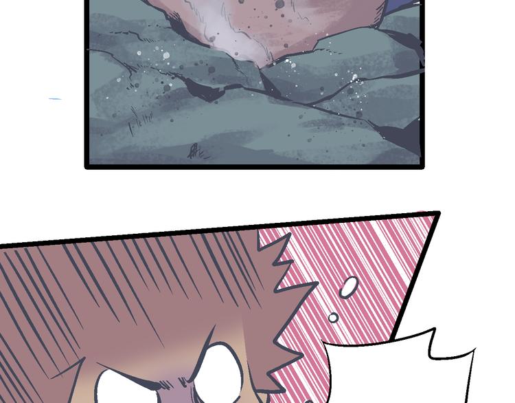 第7话 信任的基石(1/3)-第9话