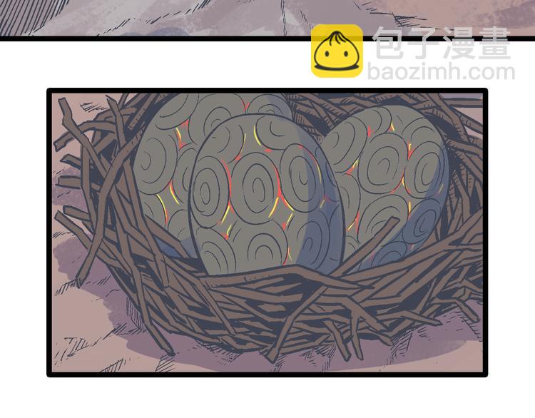 第7话 信任的基石(1/3)-第9话