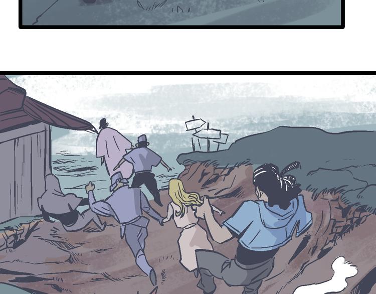 第7话 信任的基石(1/3)-第9话