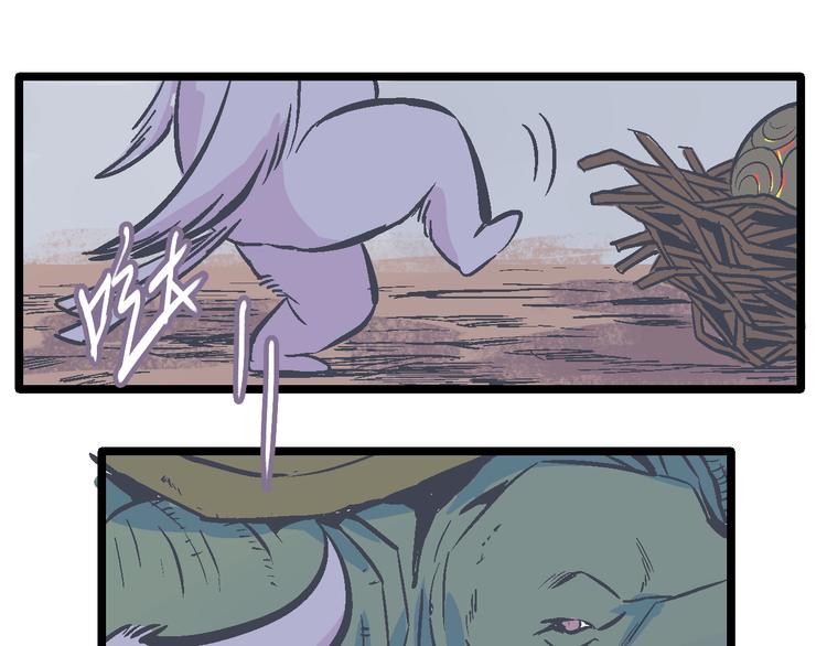 第7话 信任的基石(1/3)-第9话