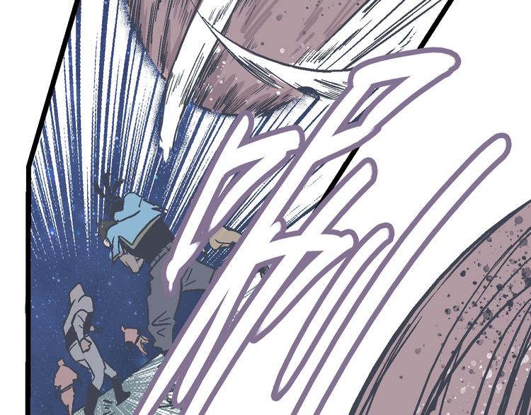 第7话 信任的基石(1/3)-第9话