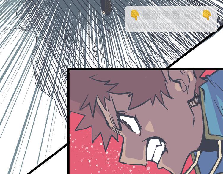 第7话 信任的基石(1/3)-第9话