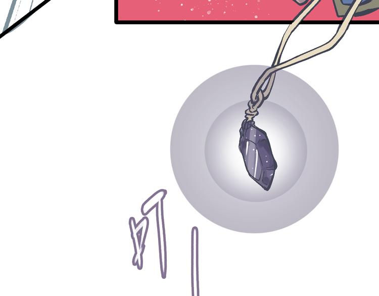 第7话 信任的基石(1/3)-第9话