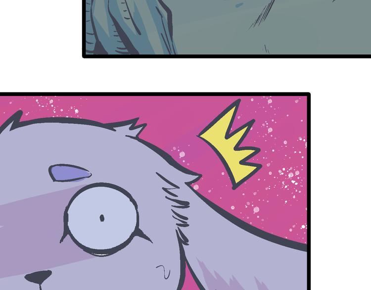 第7话 信任的基石(1/3)-第9话