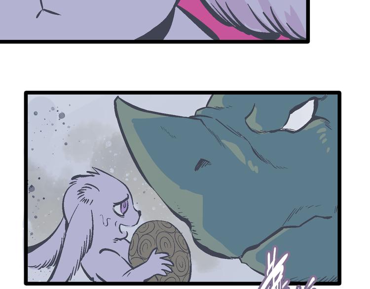 第7话 信任的基石(1/3)-第9话