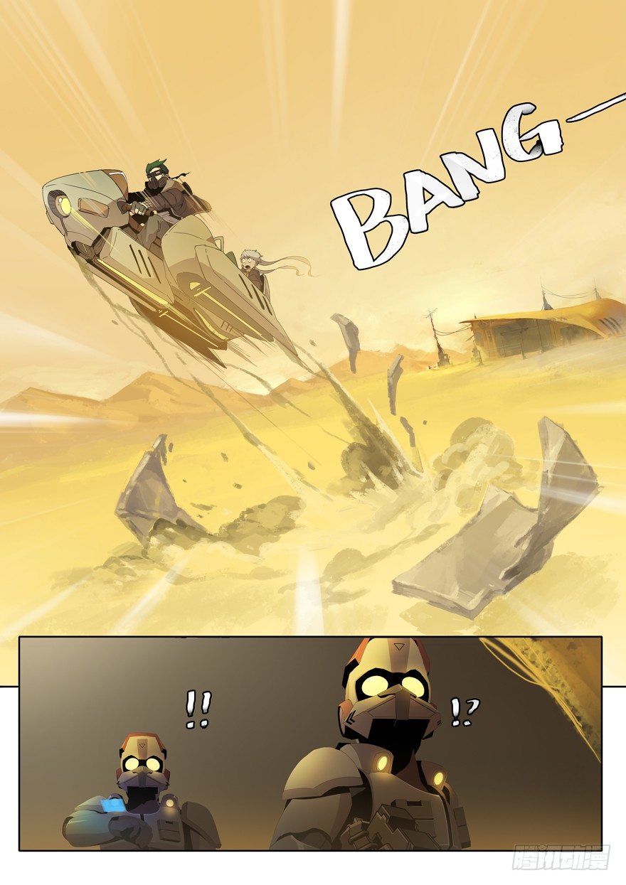 第十一话 沙虫区-第11话