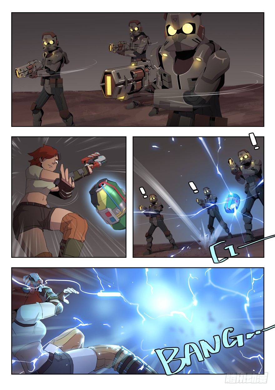 第十七话 研究所的真相（一）-第17话