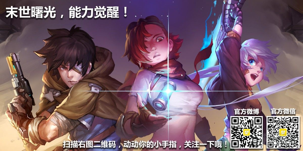 第三十三话 绝境-第35话