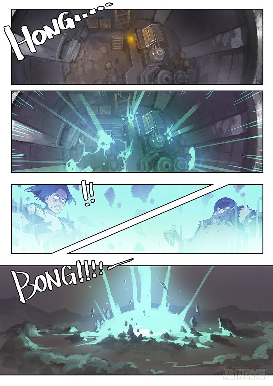 第五话 黎明前（下）-第5话