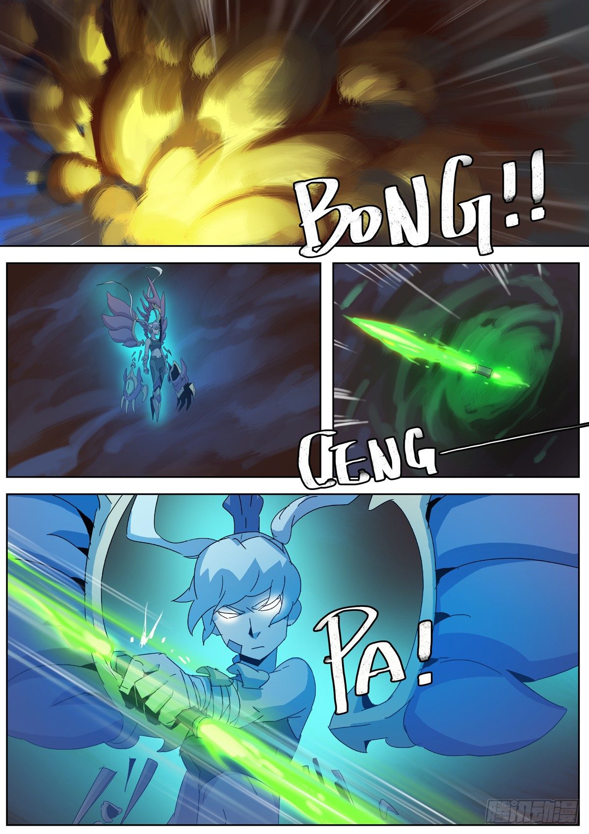 第四十一话 恐怖的天人-第43话