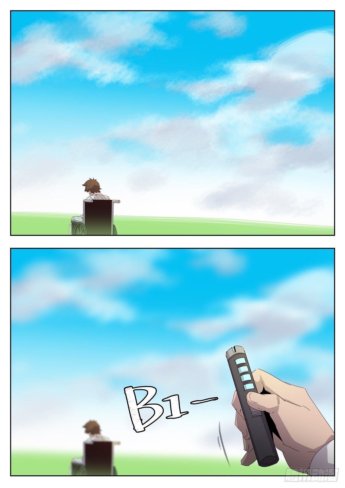 第四十五话 迷失方向（一）-第47话