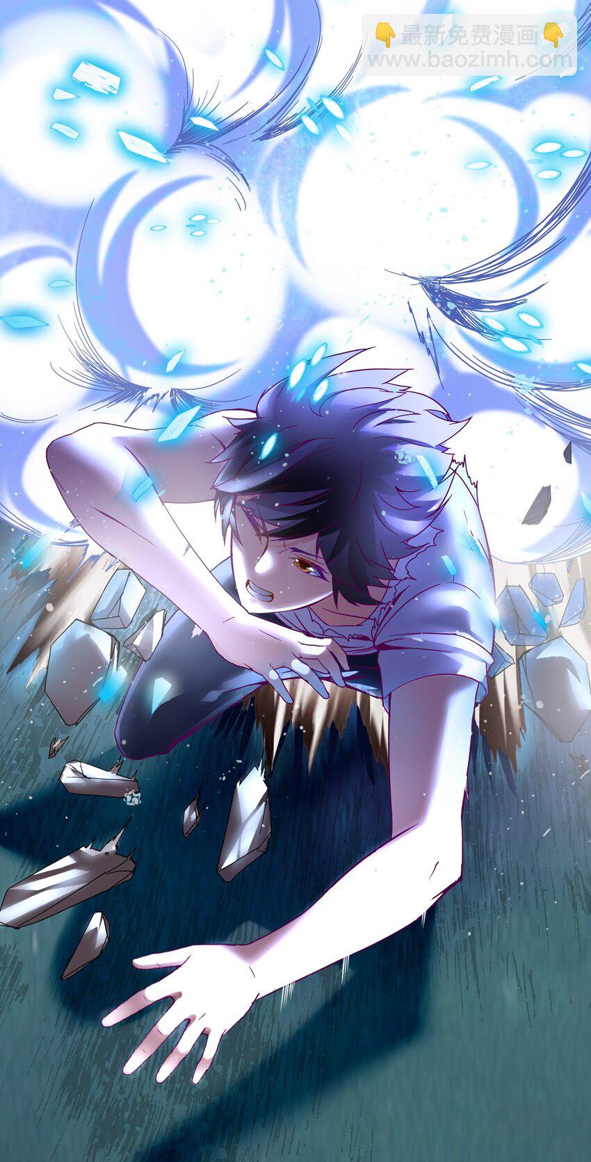 魔獸劍聖異界縱橫 - 001 穿越異界(1/2) - 6