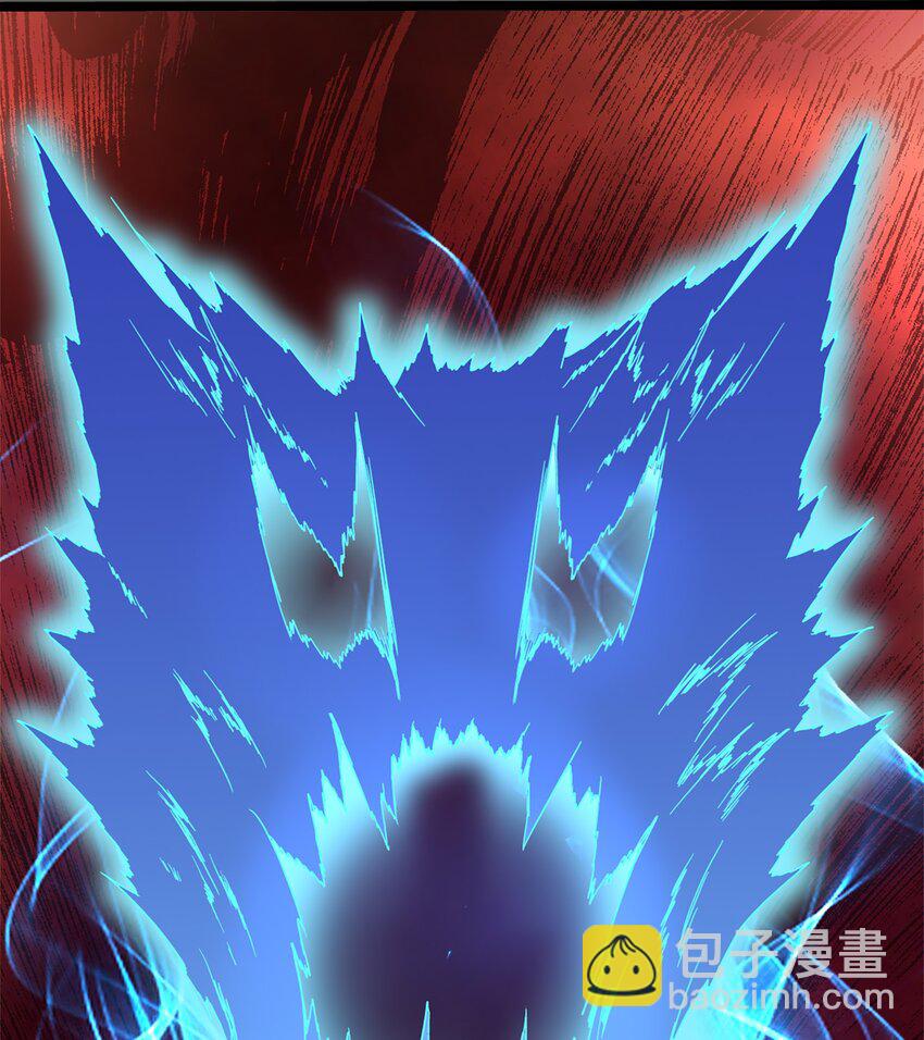 魔獸劍聖異界縱橫 - 001 穿越異界(1/2) - 4