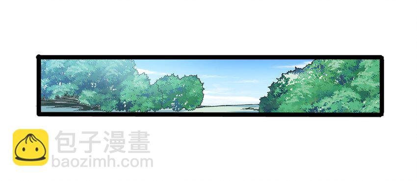 魔獸劍聖異界縱橫 - 001 穿越異界(1/2) - 1