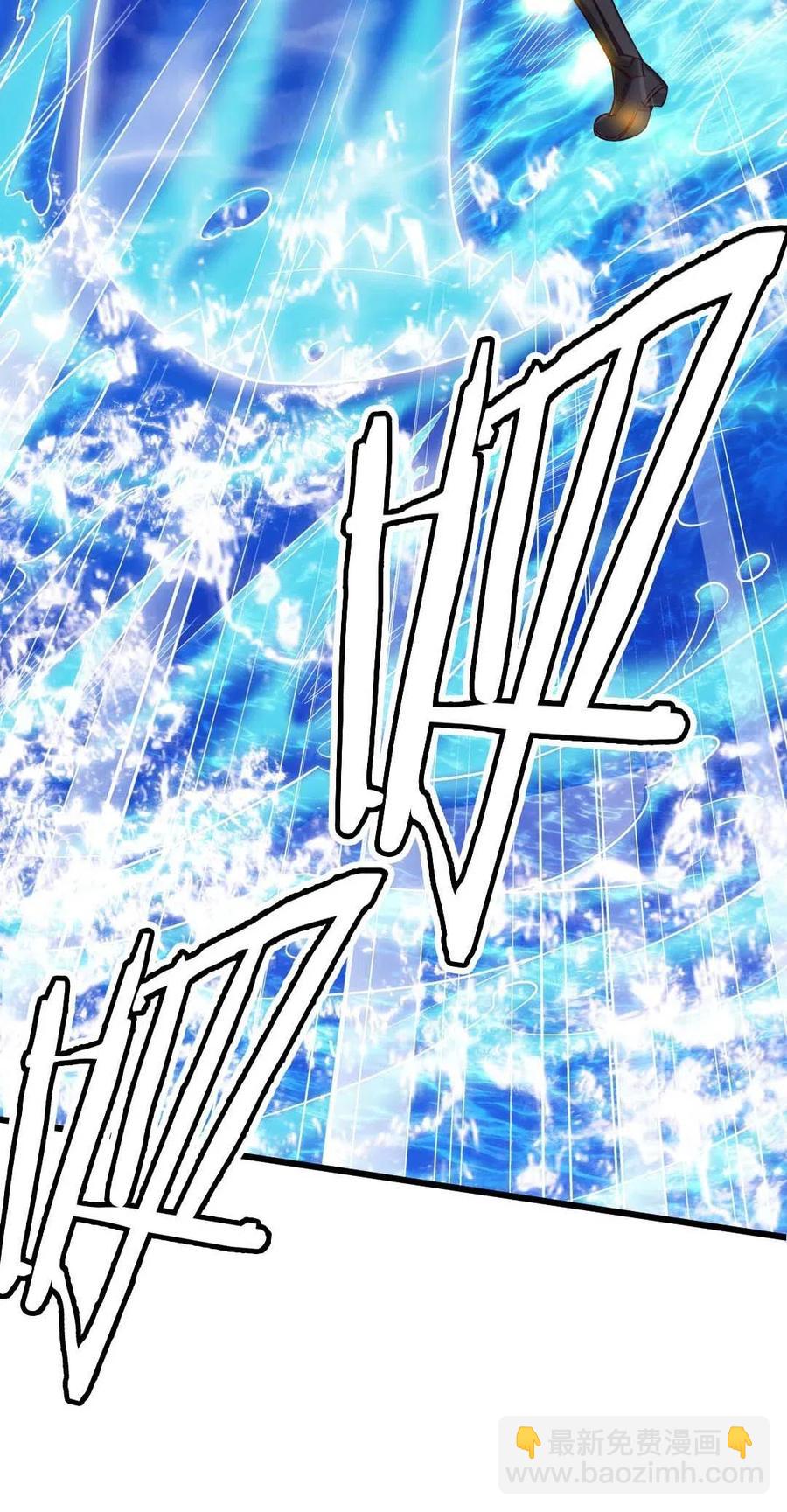 魔獸劍聖異界縱橫 - 150 混蛋！不許死！(1/2) - 2